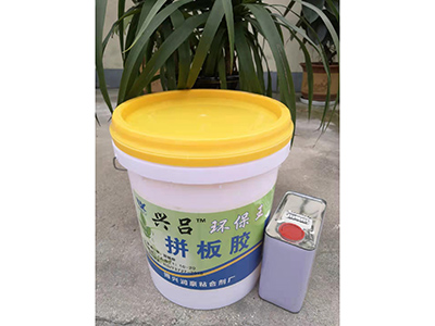 双组份高分子拼板胶