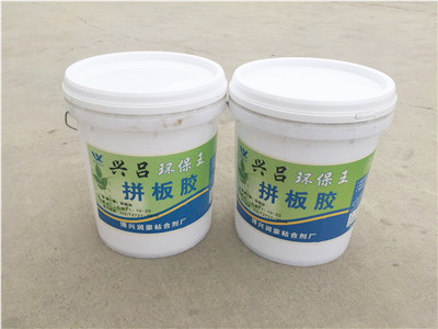 双组份高分子拼板胶