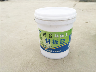 双组份高分子拼板胶