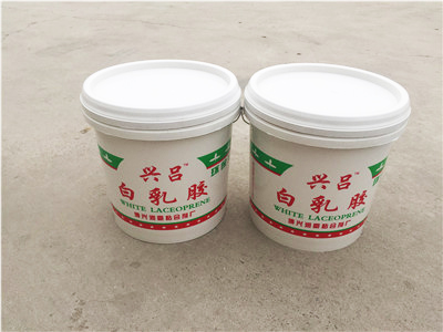 环保型高分子白乳胶