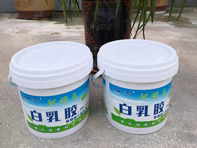 环保型高分子白乳胶